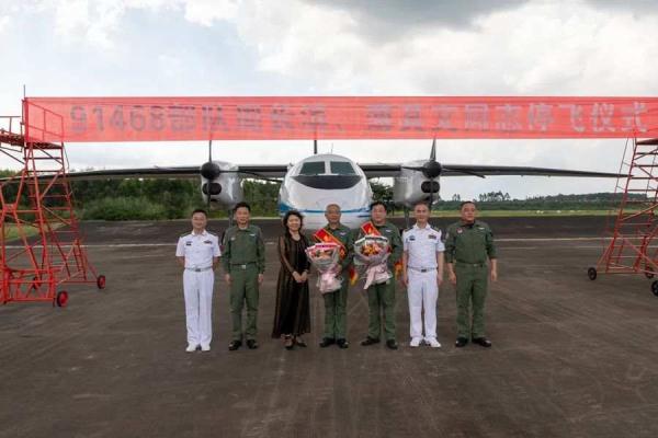 37年“老飞”光荣停飞，安全飞行10000余架次！