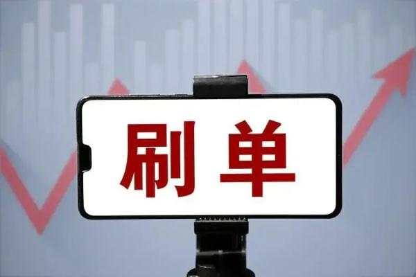 老婆有“财路”，老公却叫来了警察 | 夏季治安打击整治行动