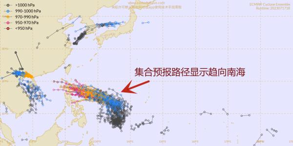 5号台风将生成!强度或超“泰利”?影响广东的风险高!深圳未来天气...... 5号台风将生成!强度或超“泰利”?影响广东的风险高!深圳未来天气......