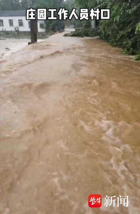 南京汤山遭遇强降雨有小区和村庄被淹,多方力量参与救援后险情顺利解除 南京汤山遭遇强降雨有小区和村庄被淹,多方力量参与救援后险情顺利解除