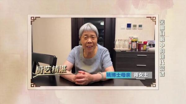 博士的独家菜谱,大厨的发海参秘籍,为夏季餐桌添凉意! 博士的独家菜谱,大厨的发海参秘籍,为夏季餐桌添凉意!