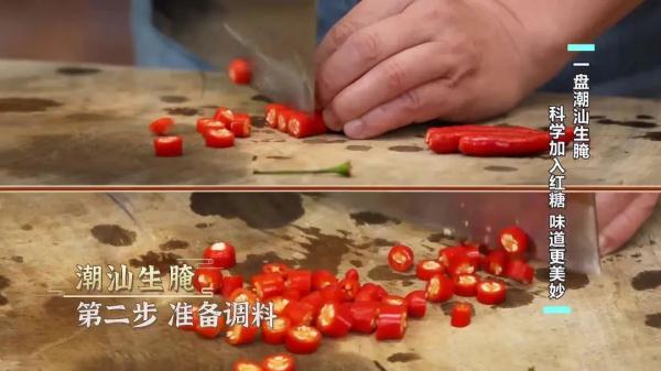 博士的独家菜谱,大厨的发海参秘籍,为夏季餐桌添凉意! 博士的独家菜谱,大厨的发海参秘籍,为夏季餐桌添凉意!