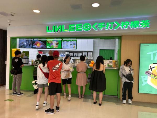 柠檬茶开店量上涨  消费者口味越来越淡？