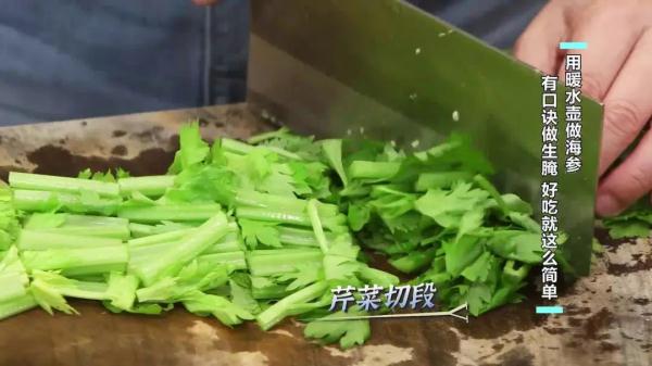 博士的独家菜谱,大厨的发海参秘籍,为夏季餐桌添凉意! 博士的独家菜谱,大厨的发海参秘籍,为夏季餐桌添凉意!