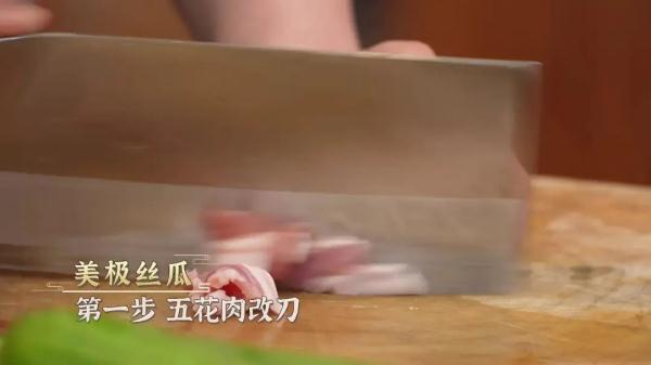 博士的独家菜谱,大厨的发海参秘籍,为夏季餐桌添凉意! 博士的独家菜谱,大厨的发海参秘籍,为夏季餐桌添凉意!