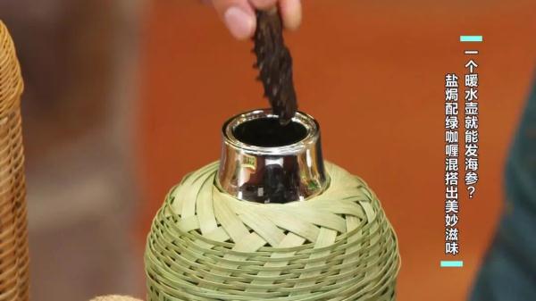 博士的独家菜谱,大厨的发海参秘籍,为夏季餐桌添凉意! 博士的独家菜谱,大厨的发海参秘籍,为夏季餐桌添凉意!