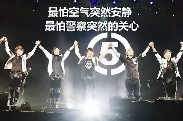 知名歌手演唱会,现场抓获!张学友:这事我熟…… 知名歌手演唱会,现场抓获!张学友:这事我熟……