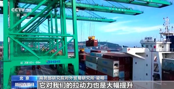 显“底色”添“亮色”！上半年我国外贸交出这样一张“成绩单”→