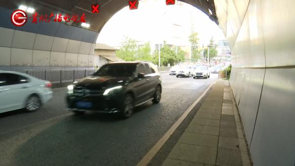 贵阳一隧道沦为“垃圾场”？市民慌了：消防通道全被堵死