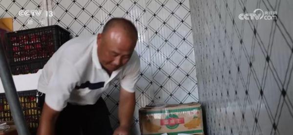 配备“恒温冷库”为水果“降温” 保障市场供应不断档