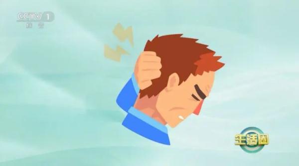 开空调、吹风扇，当心引起这种疾病，严重影响生活质量