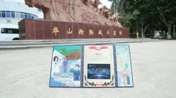 1.7万张军校录取通知书来了!有你的吗? 1.7万张军校录取通知书来了!有你的吗?