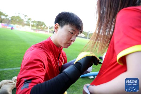 探访2023年女足世界杯中国队大本营