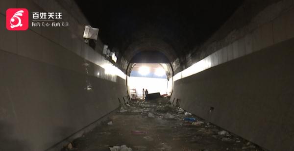 贵阳一隧道沦为“垃圾场”？市民慌了：消防通道全被堵死