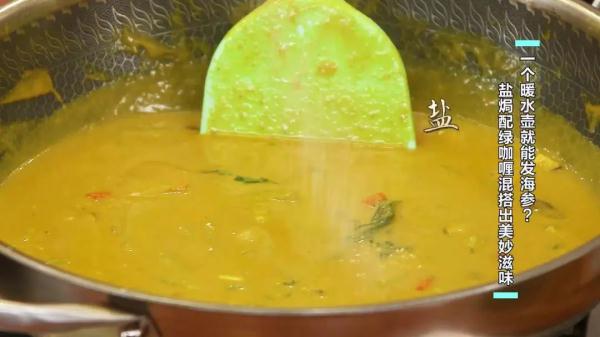 博士的独家菜谱,大厨的发海参秘籍,为夏季餐桌添凉意! 博士的独家菜谱,大厨的发海参秘籍,为夏季餐桌添凉意!