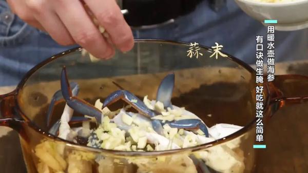 博士的独家菜谱,大厨的发海参秘籍,为夏季餐桌添凉意! 博士的独家菜谱,大厨的发海参秘籍,为夏季餐桌添凉意!