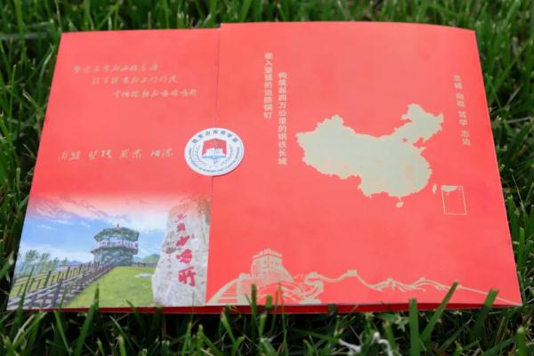 1.7万张军校录取通知书来了!有你的吗? 1.7万张军校录取通知书来了!有你的吗?