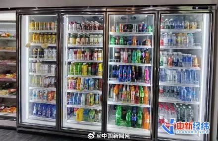 饮料里的冰块到底有多脏 饮料里的冰块到底有多脏