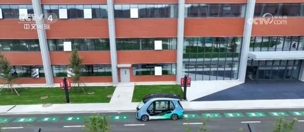 实时充电!“5G+自动驾驶”高功率动态无线充电道路系统亮相 实时充电!“5G+自动驾驶”高功率动态无线充电道路系统亮相