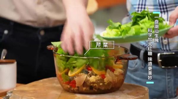 博士的独家菜谱,大厨的发海参秘籍,为夏季餐桌添凉意! 博士的独家菜谱,大厨的发海参秘籍,为夏季餐桌添凉意!