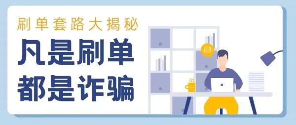 老婆有“财路”，老公却叫来了警察 | 夏季治安打击整治行动