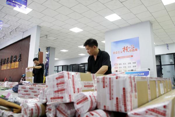 河北肃宁:小鱼竿促当地经济大发展 河北肃宁:小鱼竿促当地经济大发展