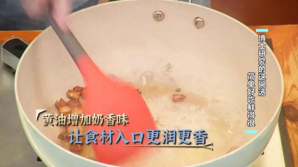 博士的独家菜谱,大厨的发海参秘籍,为夏季餐桌添凉意! 博士的独家菜谱,大厨的发海参秘籍,为夏季餐桌添凉意!