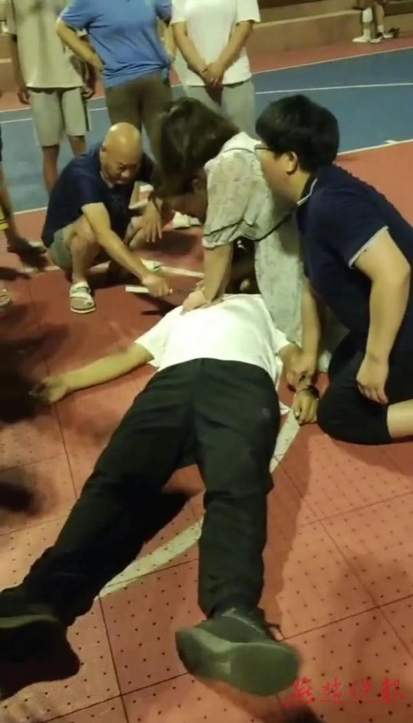 危险!救人! 危险!救人!