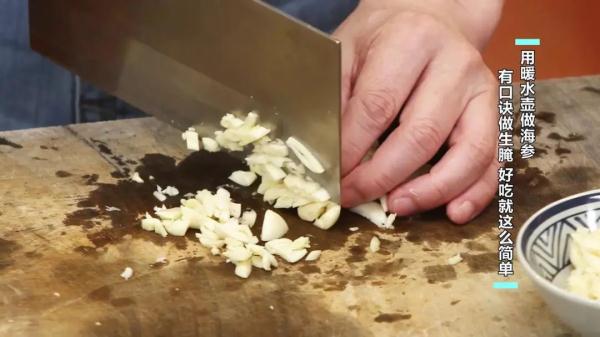 博士的独家菜谱,大厨的发海参秘籍,为夏季餐桌添凉意! 博士的独家菜谱,大厨的发海参秘籍,为夏季餐桌添凉意!
