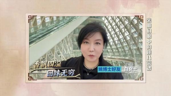 博士的独家菜谱,大厨的发海参秘籍,为夏季餐桌添凉意! 博士的独家菜谱,大厨的发海参秘籍,为夏季餐桌添凉意!