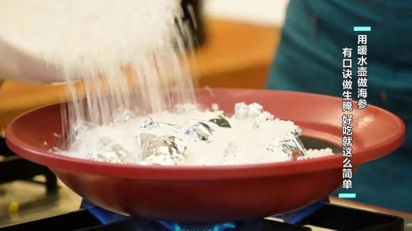 博士的独家菜谱,大厨的发海参秘籍,为夏季餐桌添凉意! 博士的独家菜谱,大厨的发海参秘籍,为夏季餐桌添凉意!