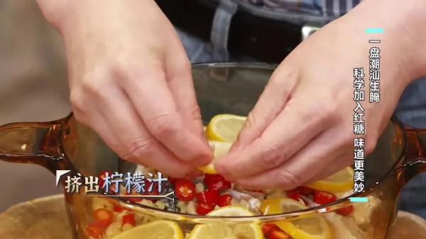 博士的独家菜谱,大厨的发海参秘籍,为夏季餐桌添凉意! 博士的独家菜谱,大厨的发海参秘籍,为夏季餐桌添凉意!