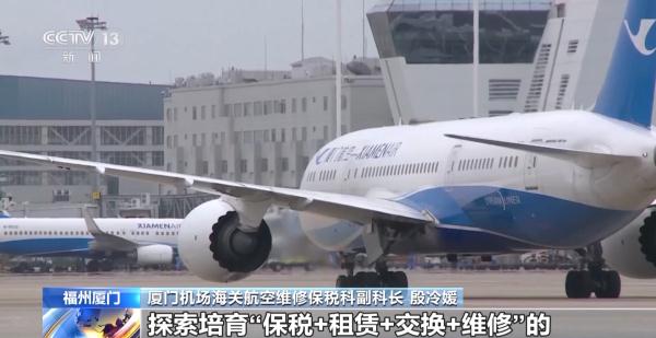 显“底色”添“亮色”！上半年我国外贸交出这样一张“成绩单”→