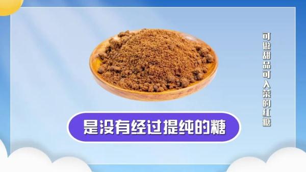 博士的独家菜谱,大厨的发海参秘籍,为夏季餐桌添凉意! 博士的独家菜谱,大厨的发海参秘籍,为夏季餐桌添凉意!