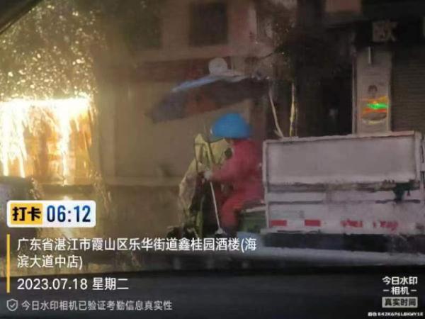 倾力守护！“泰利”来袭，他们不惧风雨逆风而行