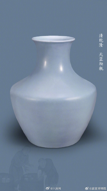 养眼！故宫蓝釉好清雅