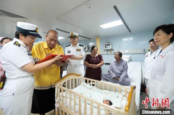 “和谐使命-2023”任务首位“和平宝宝”在基里巴斯诞生