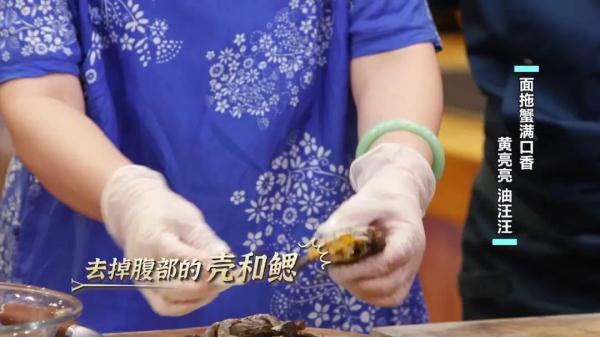这个时候的大闸蟹叫六月黄，味道最鲜美！