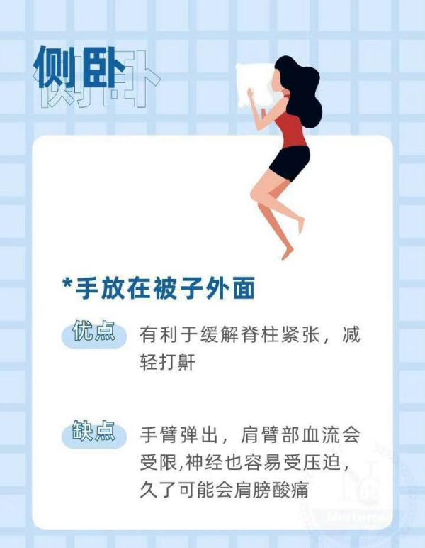 冲上热搜!专家提醒 冲上热搜!专家提醒