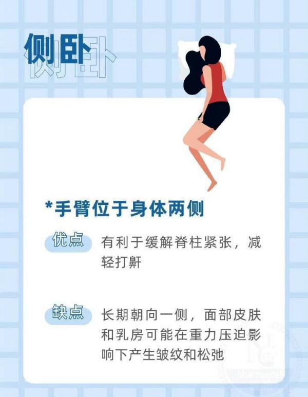 冲上热搜!专家提醒 冲上热搜!专家提醒