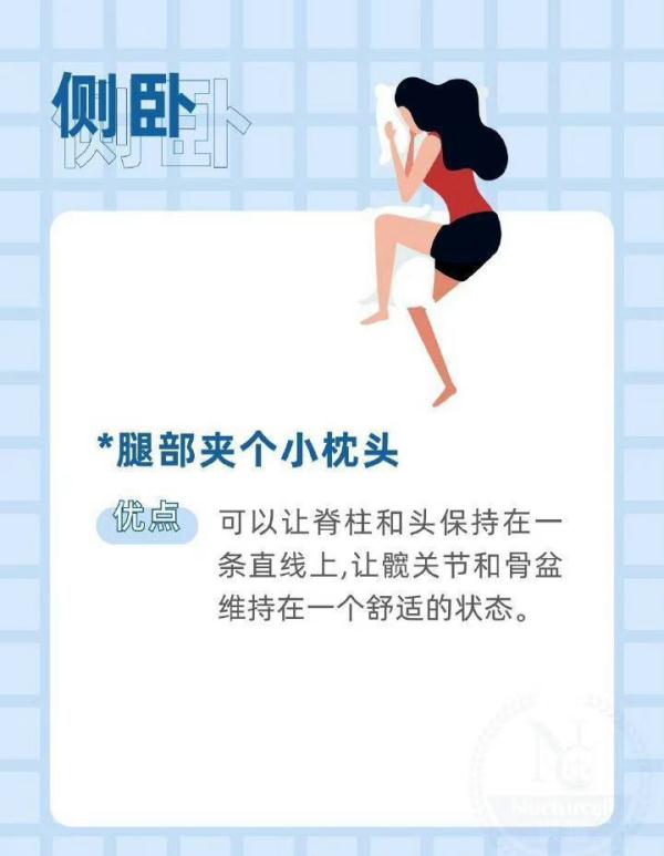 冲上热搜!专家提醒 冲上热搜!专家提醒