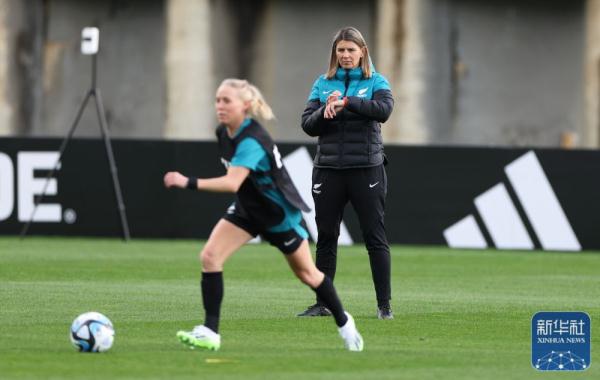 女足世界杯丨新西兰队备战揭幕战