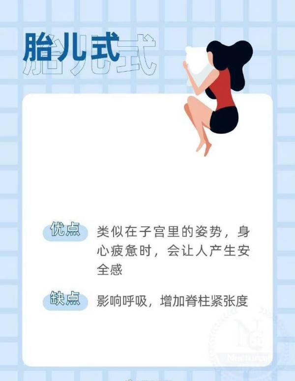 冲上热搜!专家提醒 冲上热搜!专家提醒