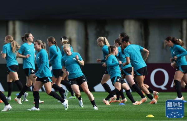 女足世界杯丨新西兰队备战揭幕战