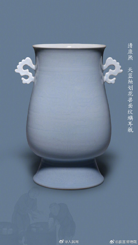 养眼！故宫蓝釉好清雅