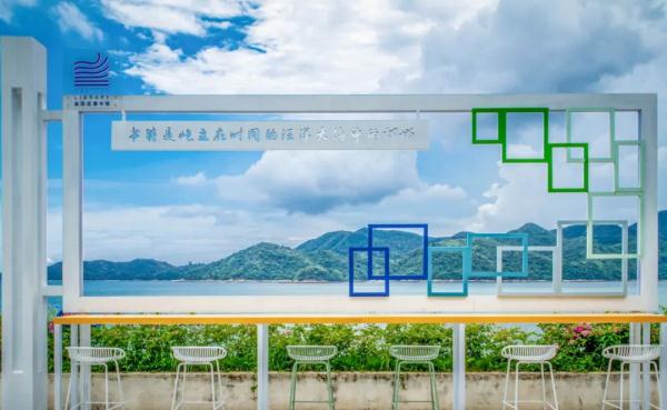 收 藏 ！暑 期 书 店 打 卡 计 划