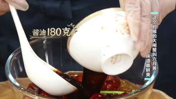 这个时候的大闸蟹叫六月黄，味道最鲜美！