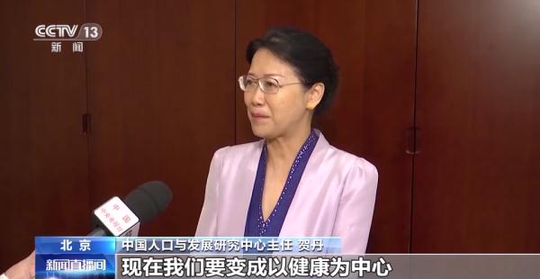 我国慢性病防治形势复杂 呈年轻化趋势 我国慢性病防治形势复杂 呈年轻化趋势