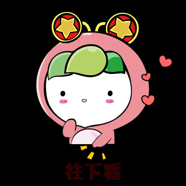 “教练，这车怎么崴脚了呀？”