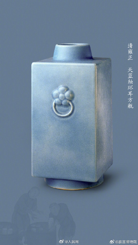 养眼！故宫蓝釉好清雅